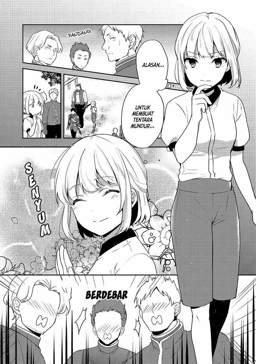 Tearmoon Empire Story Chapter 25 Gambar 16